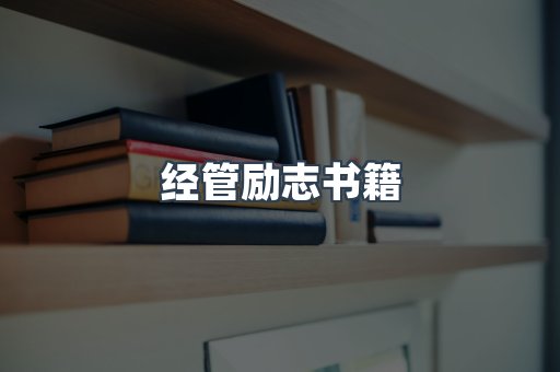 外文电子书系列